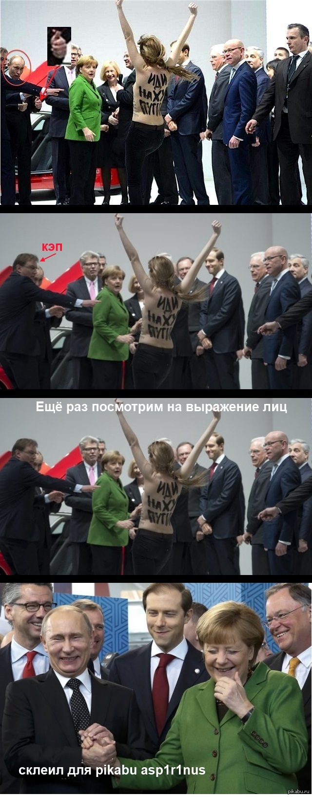 Femen activists undress in front of Putin and Angela Merkel. - NSFW, Russia, Girls, Angela Merkel, Vladimir Putin, Nah, Tag