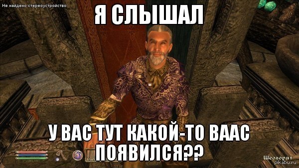 Безумие | Пикабу