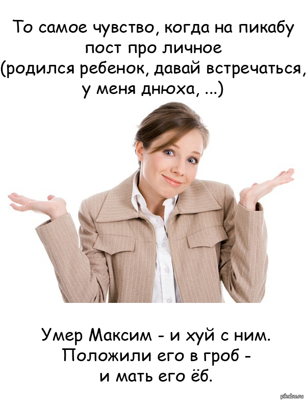 �� ����� �������