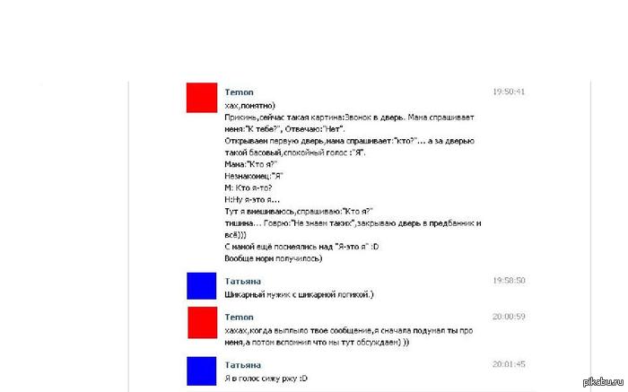 �������� �����