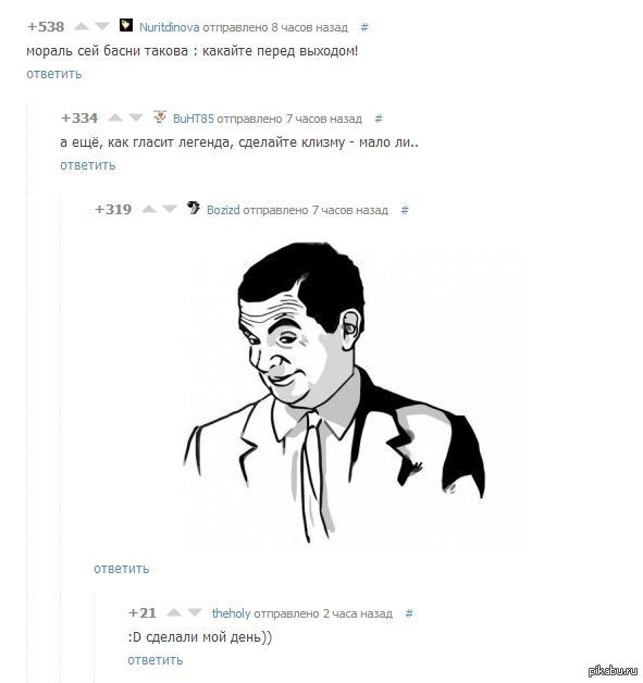 ����� ��������