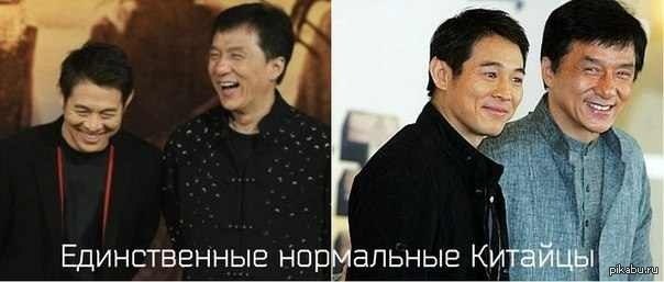 �������� ����� � �����