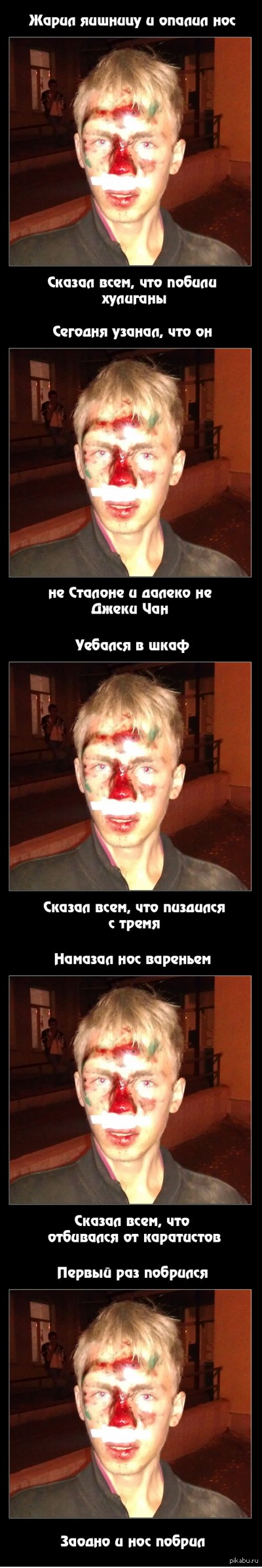 ����� ���?