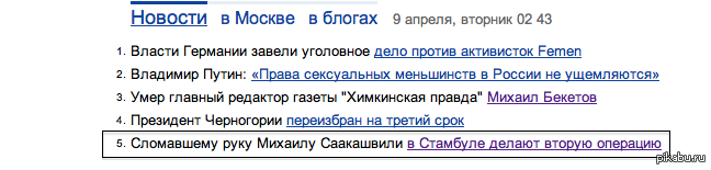 �������, ������ ���������� ���...