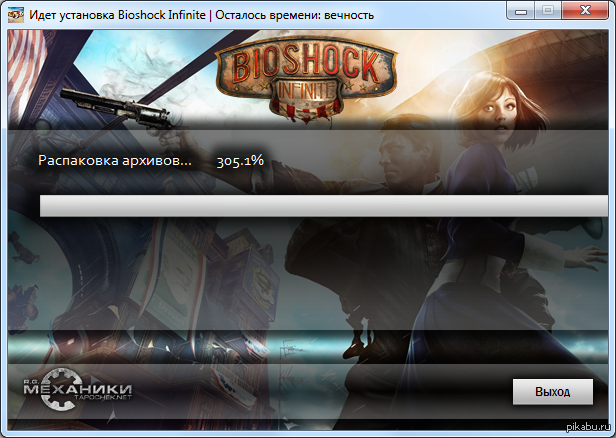 ���� �������