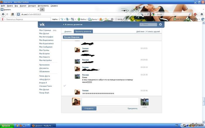 ����� ����