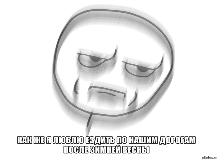   ! 