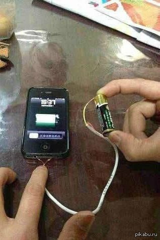 такое возможно только в Китае! | Пикабу