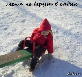 &quot;  ,     .&quot; http://news.mail.ru/inregions/siberian/24/society/12526620/.       .