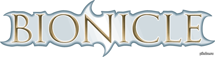   BIONICLE       )  http://www.rusbionicle.com/forumsbio/viewtopic.php?p=1400123