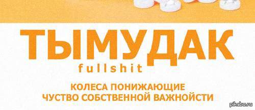 ��� ��� ������� ����.