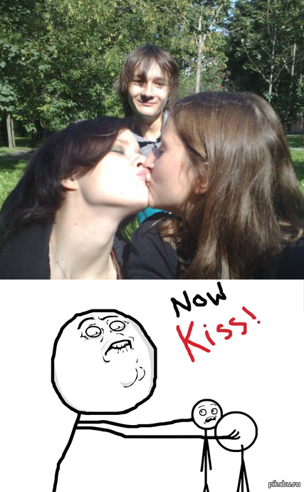 А теперь поцелуйтесь... 