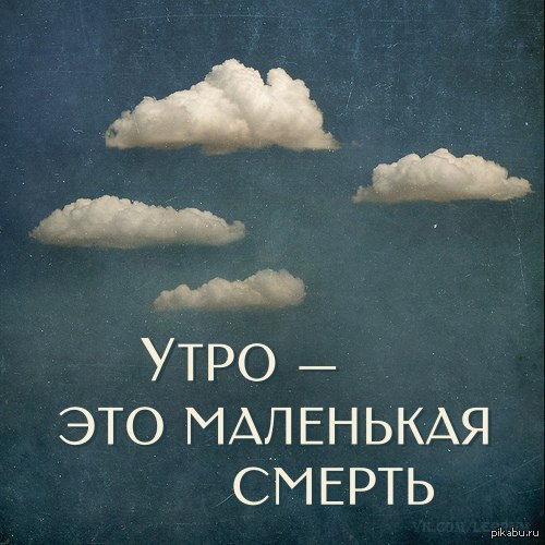 Безысходность | Пикабу