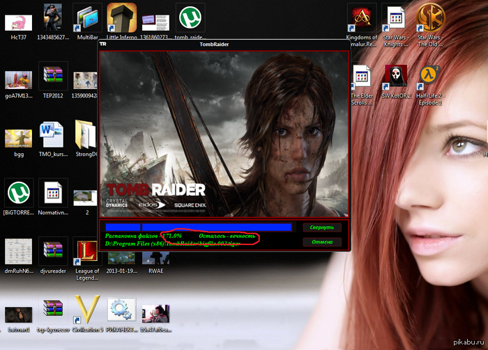 ��� �� ����� ����� ����