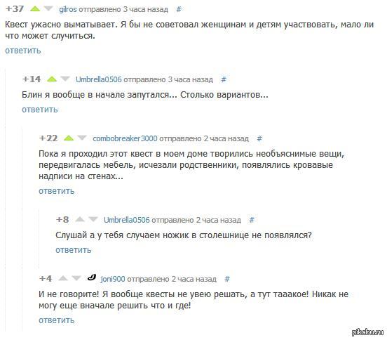 �����������))