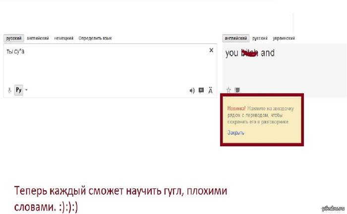  - !!! 