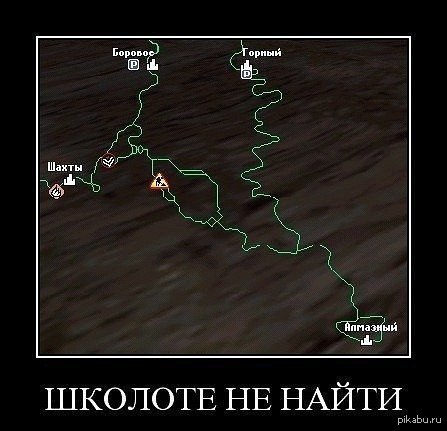 Не многие вспомнят, не многие поймут.