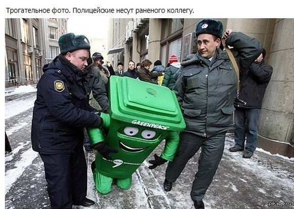 Трогательное фото