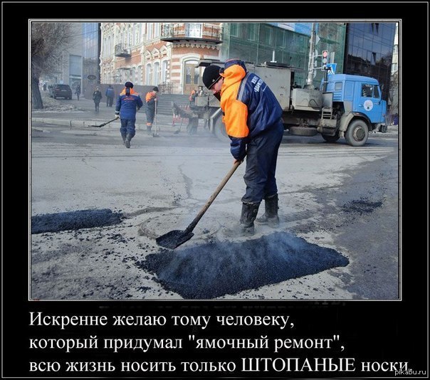 Справедливо | Пикабу