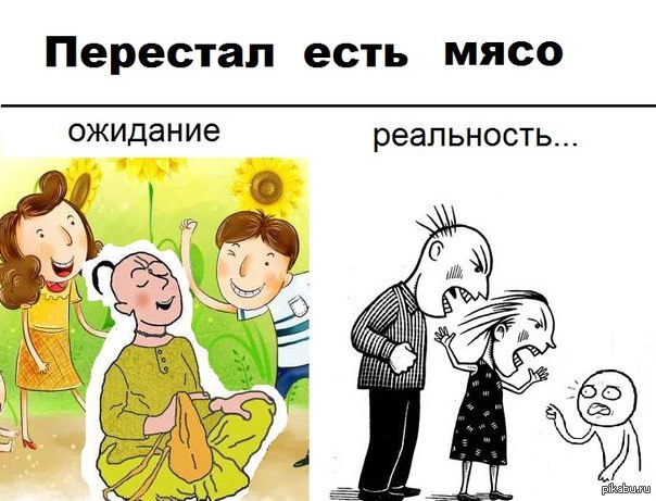 Вечер перестает быть томным цитата. Перестанет быть больше не будет. Фраза про заблуждения. Вечер перестает быть томным. Деньги не помогут нам в могиле деньги не помогут нам в любви.