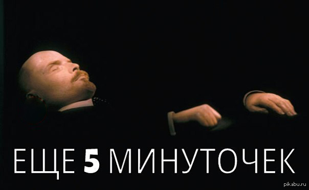 5 ����� ������������������ � ��������