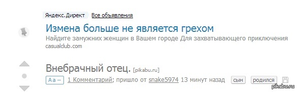 ����� ���������� �� ������)