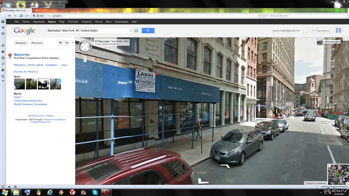 ����� ����� �� �������� ���-����� � ��������� �� ��� ����� ������� � ������ ����������...