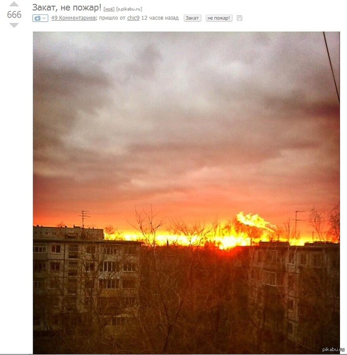 ����� ��?