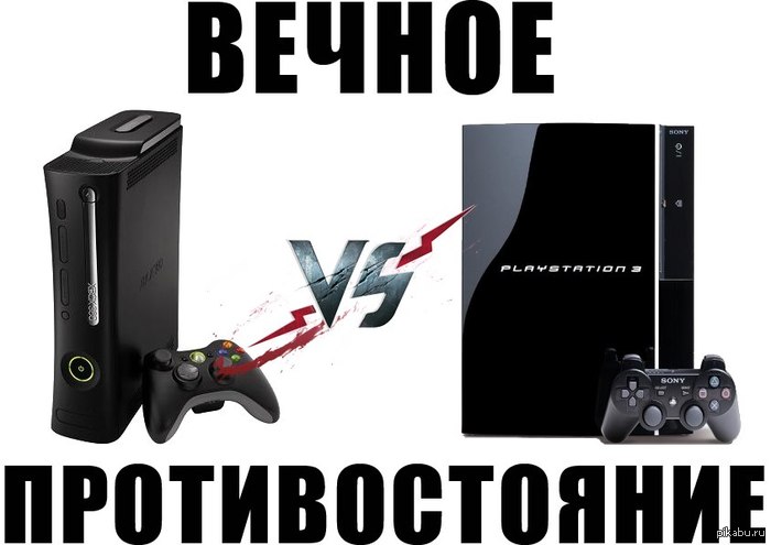 Это никогда не кончиться