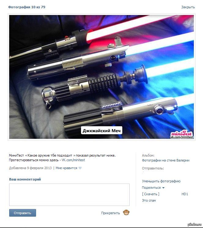 ��� ������ ������ ���������� � �� � ���...