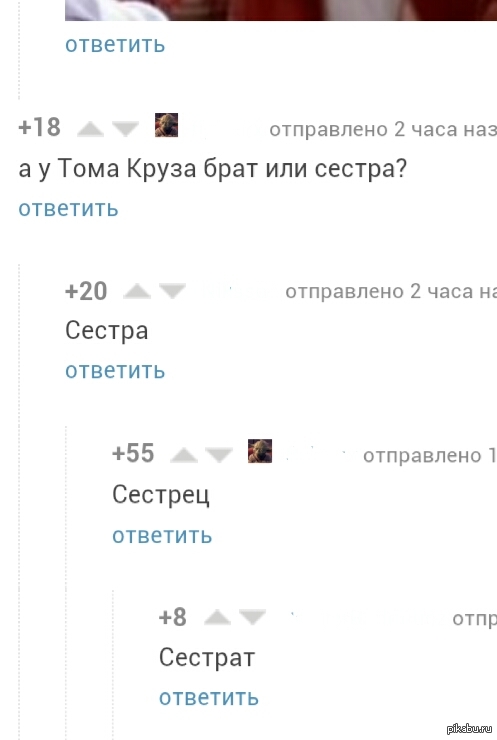 ������� ������ ������ ����)