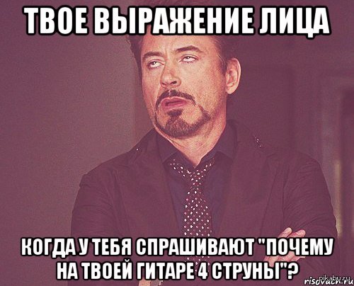 Фото Отправь Твою
