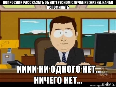 �� ����� ����� ���������� �������.