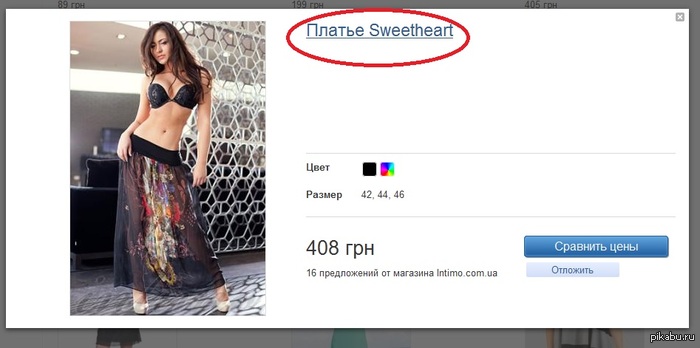 ����� ����� ������� ����� ������)