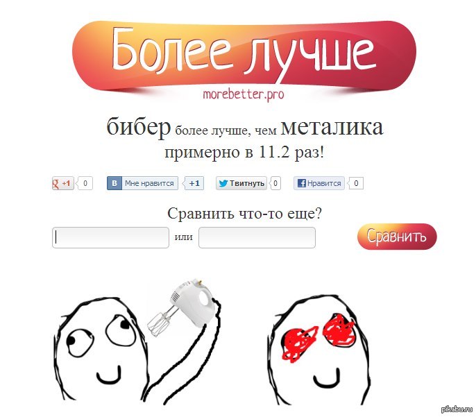 ��� ����(