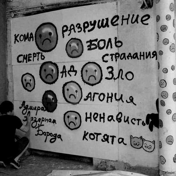 ������� ������ �������� ^_^