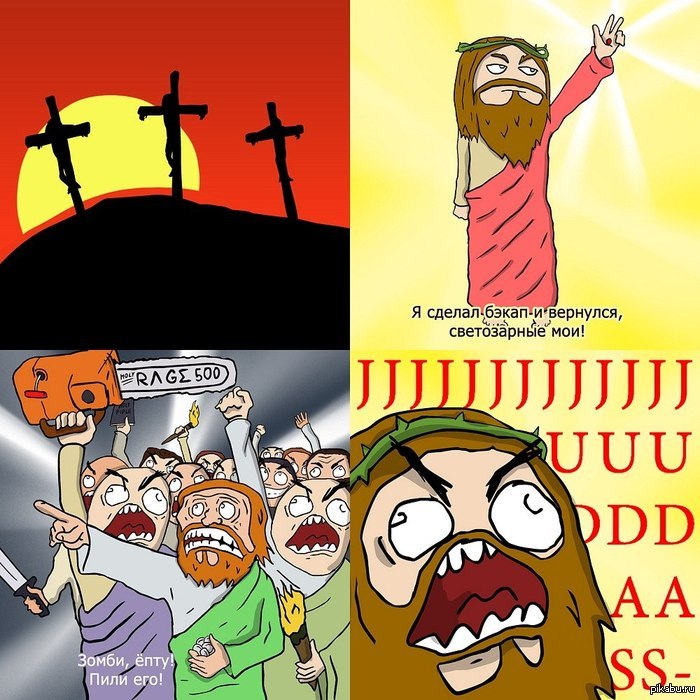 � ������ ������ � �������� ��������