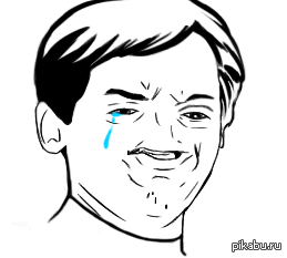 не оценили пост