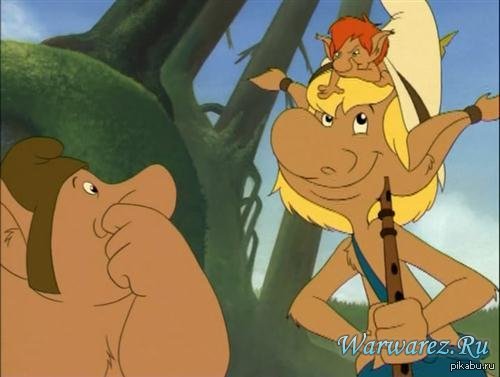 Ещё не все забыли...