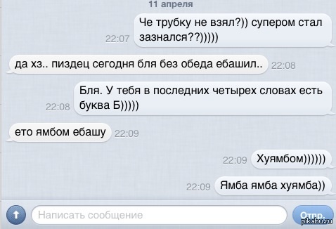 картинки дня рабочего онлайн картинки дня рабочего