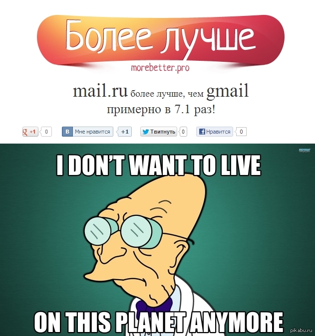 ����� ����, ����� ���������, ��� �� ��� ������...