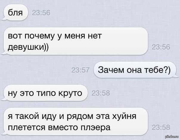 �������� ���� ������!))