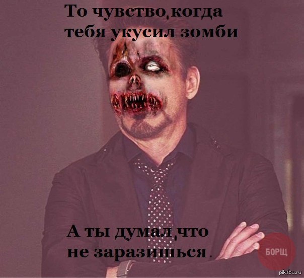 ��� ������ ������ ��� ���� � ������ ����))