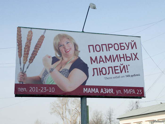 ��������...