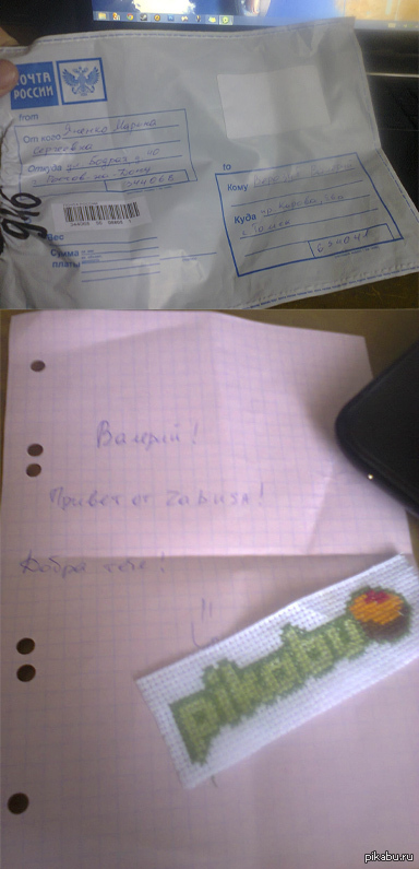 ������ Zabusa)))