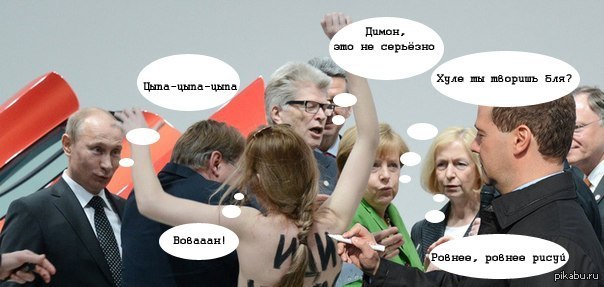 Ганновер, или как все было на самом деле