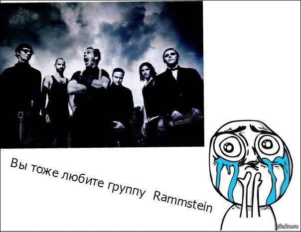 Rammstein