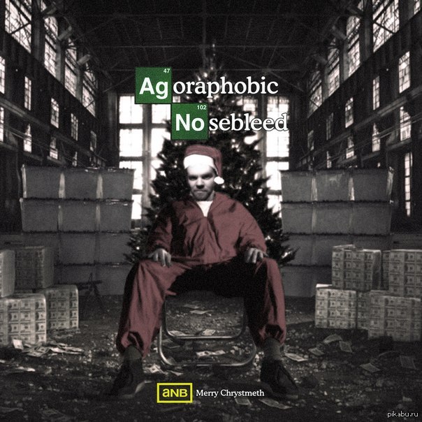 Agoraphobic Nosebleed in Breaking Bad style cover      24   .   bandcamp.