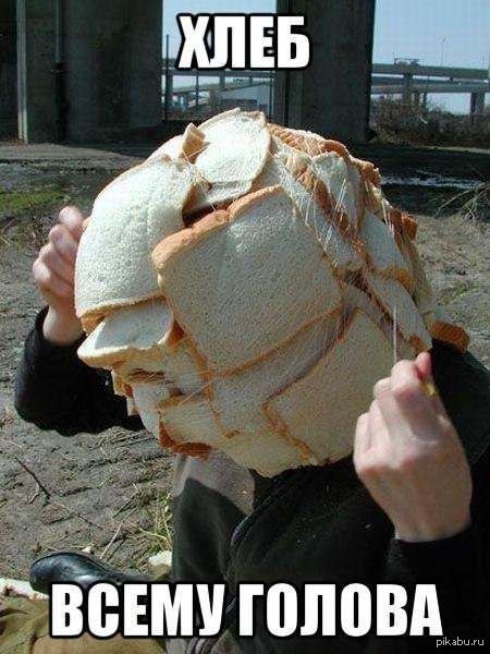 Сделал по инструкции