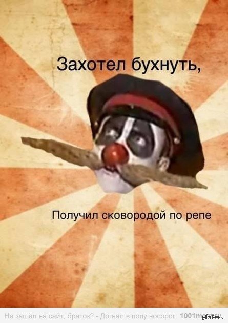 Не все вспомнят
